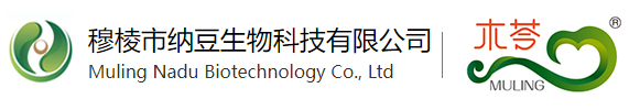 無(wú)錫維思德自動(dòng)化設(shè)備有限公司