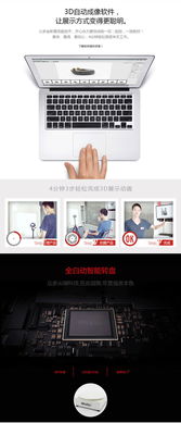 供應(yīng)批發(fā)零售產(chǎn)品攝影3d全景攝影軟件廠家價(jià)格 供應(yīng)批發(fā)零售產(chǎn)品攝影3d全景攝影軟件圖片 供應(yīng)批發(fā)零售產(chǎn)品攝影3d全景攝影軟件批發(fā) 百卓采購(gòu)網(wǎng)
