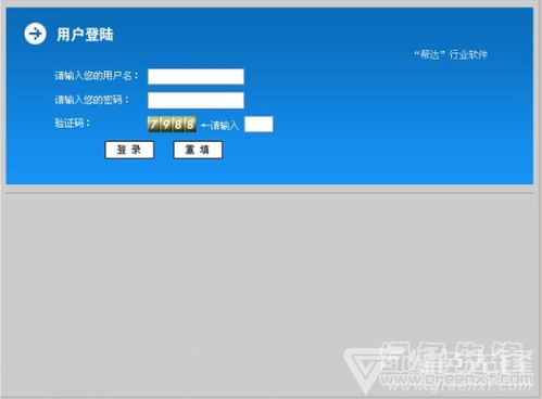 幫達商貿進銷存管理助手V4.5正式版 賦能零售管理，驅動業務高效增長